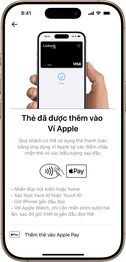 Mobile App