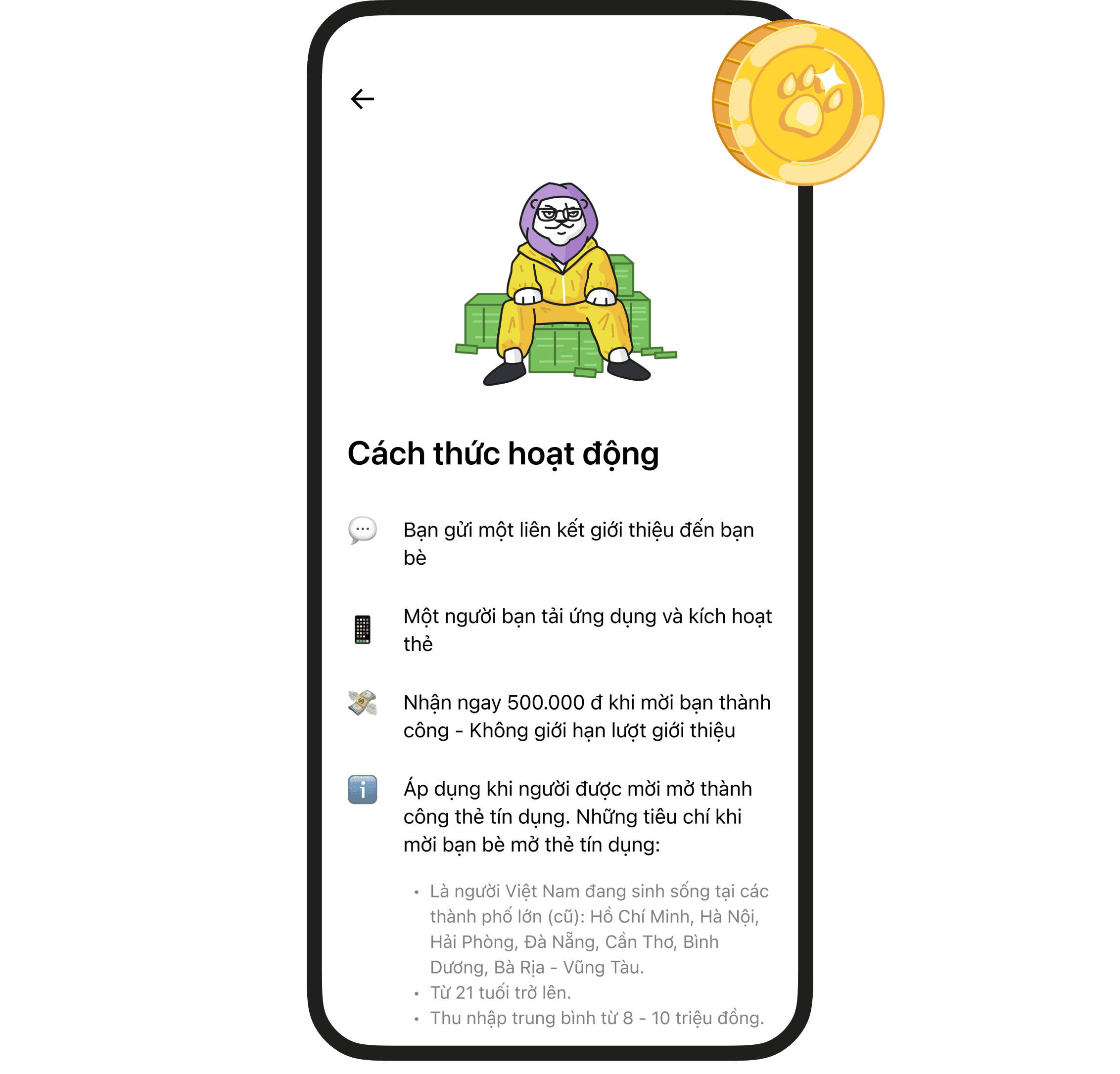 Lio app